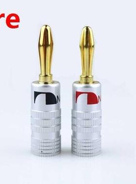 2pcs Pure copper sound box, Gold Plated Banana Plug, 4MM spe