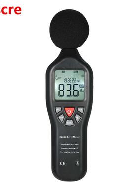 30-130dBA decibel meter LCD Digital Sound Level Meter Noise