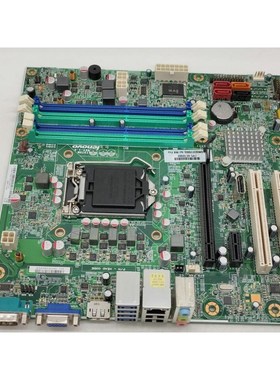 03T8227  Lenovo ThinkCentre M82 M92P M6300T M6400T M8400T E3