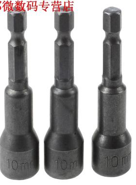 Magnetische 3/8 Hex Socket 1/4 Shank Spanner Nut Setter Dr