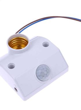 E27 220V Infrared Body Motion Sensor Light Holder Base Corri