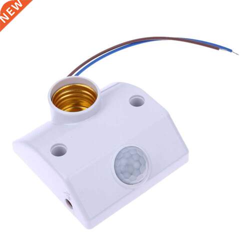 E27 220V Infrared Body Motion Sensor Light Holder Base Corri