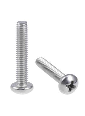 Machine Screws Pan Head Screw M4x22mm 20Pcs