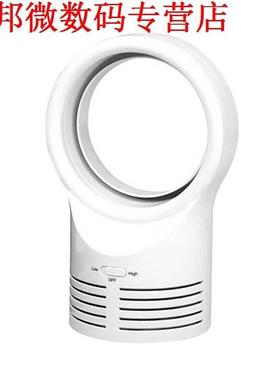 US Plug Bladeless Safety Cooling Fan Fanless Fan Air Multipl