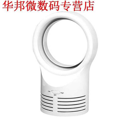US Plug Bladeless Safety Cooling Fan Fanless Fan Air Multipl