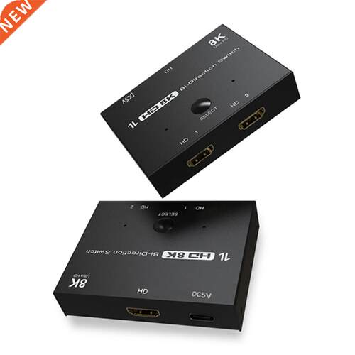 Full HD Remote Controller Splitter 1x2/2x1 Converter Splitte