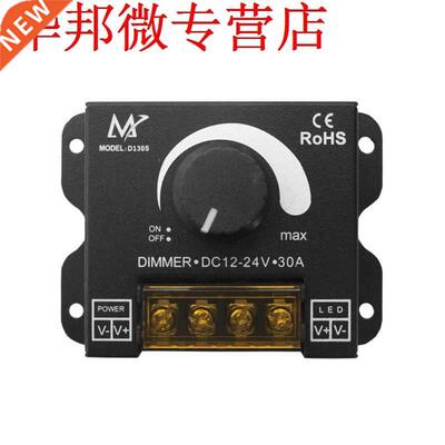 DC12-24V 30A LED Dmmer Swtch Knob Lght Controller for Sn