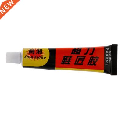 Instant Professional Grade Shoe Repair Glue Soft Rubber Leat