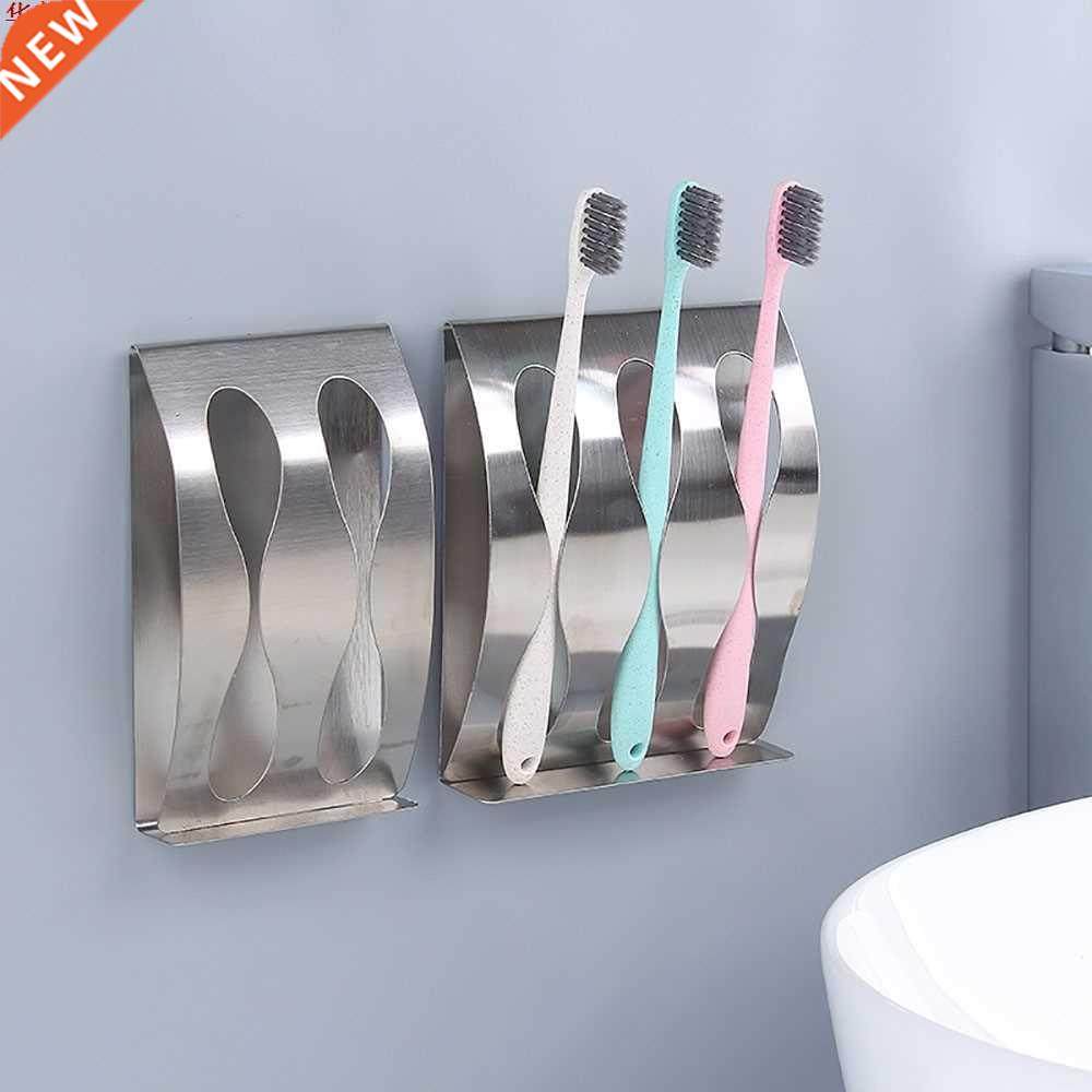 Porte-brosse en acier inoxydable | Auto-adhésif &agra