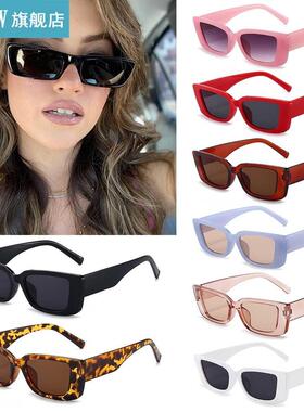 2021 New Cycling Vintage Narrow Square Frame Sunglasses Bran