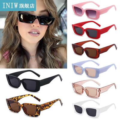 2021 New Cycling Vintage Narrow Square Frame Sunglasses Bran