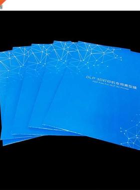 3D printer prts FEP Film For Photon Mono X Resin 3D printe