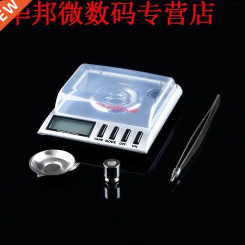 20g x 0.001g precisie AMW Gebilancia Digital Milligramgewic