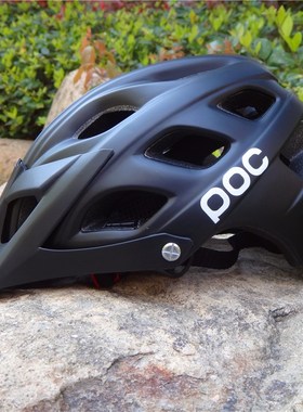 2021 Raceday Tectal spin Road Helmet Cycling Eps Men's Women