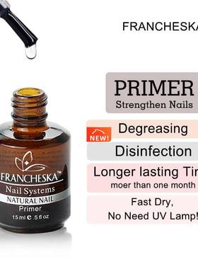15ml Nail Primer Base Nail Gel Long Lasting No Need of UV
