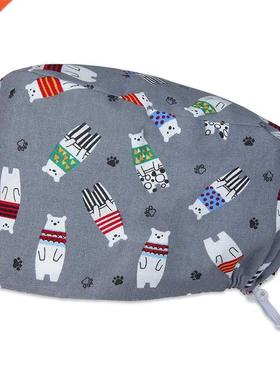 Scrub Caps New Design White Bear Footprint Printing Nurse V