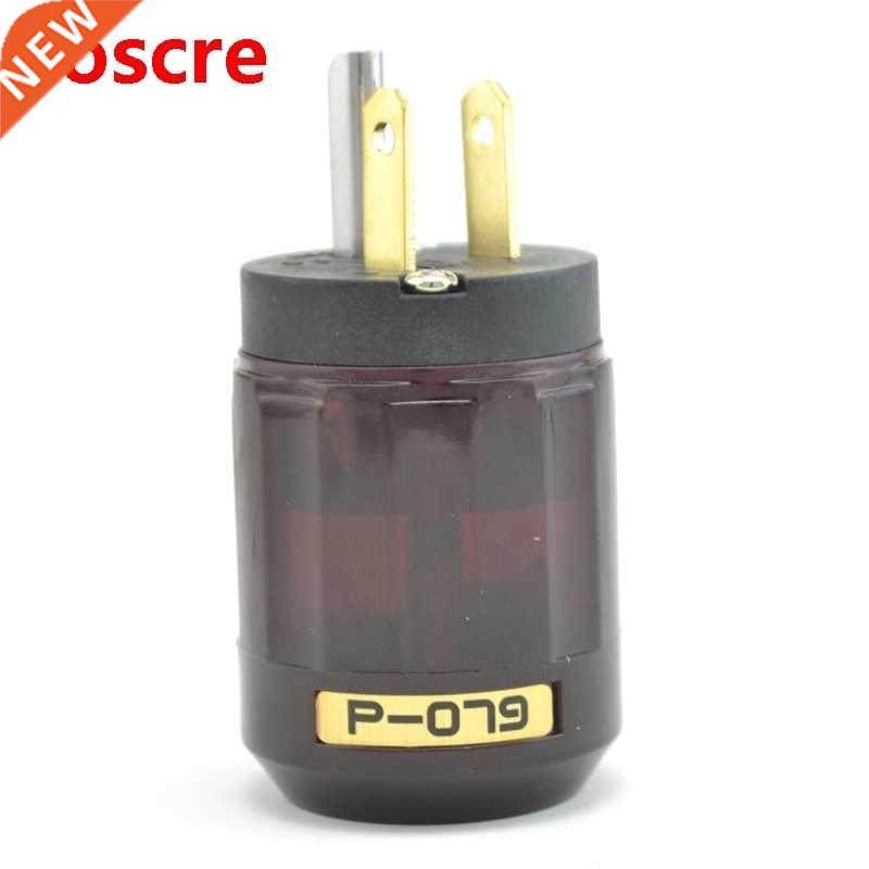 10PCS Hi-End 24k Gold-Plated Pure Copper P-079 US Power Conn