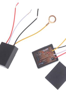 1PC AC 100-240V  Way Touch Sensor Switch Touch Control Sens