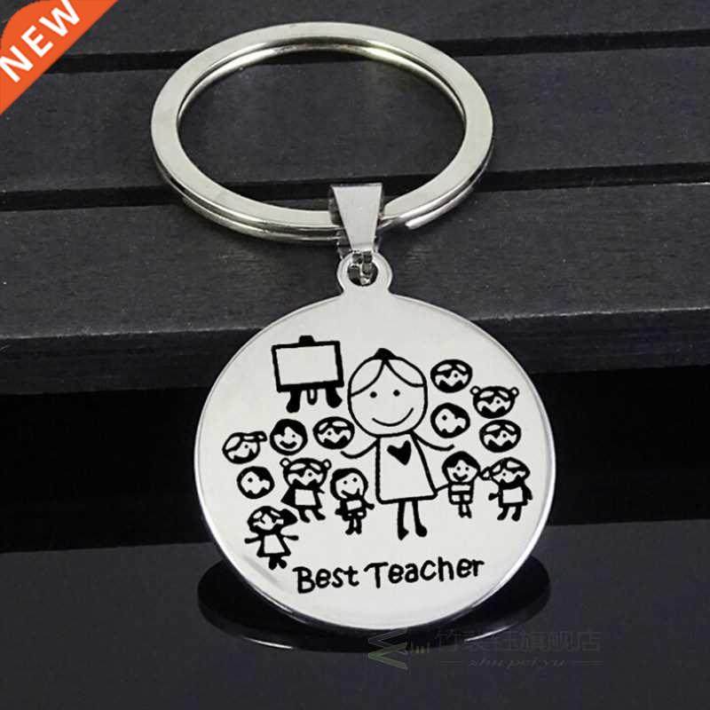 3Pcs Keychain Teacher Thanksgiving Gift Teacher'S Day Te