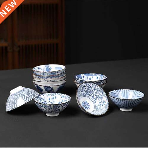 1 PCS Retro Blue and White Porcelain Cone Teacup Anti Scalin