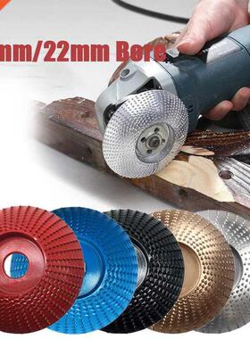 16mm 22mm Bore 85mm Sanding Wood Carving Tool Abrasive Disc