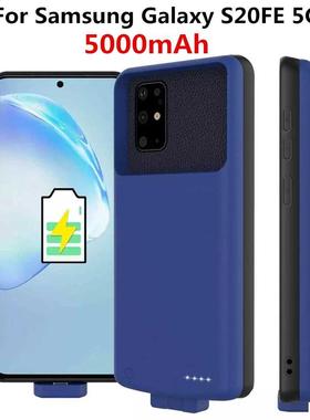 Battery Charger Cases For Samsung Galaxy S20FE 5G Power Ban