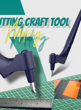 Craft Cutting Tools 60°Rotary Paper Jam Pattern Carving