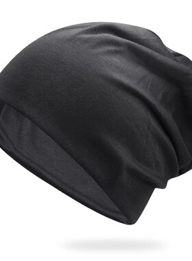 Women Men Stylish Beanie Hat Thin Hip-hop Soft Stretch Slouc