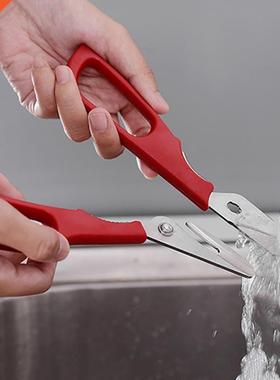 Multifonctionnel homard ciseaux cuisine amovible homard crab