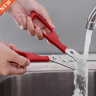 Multifonctionnel homard ciseaux cuisine amovible homard crab