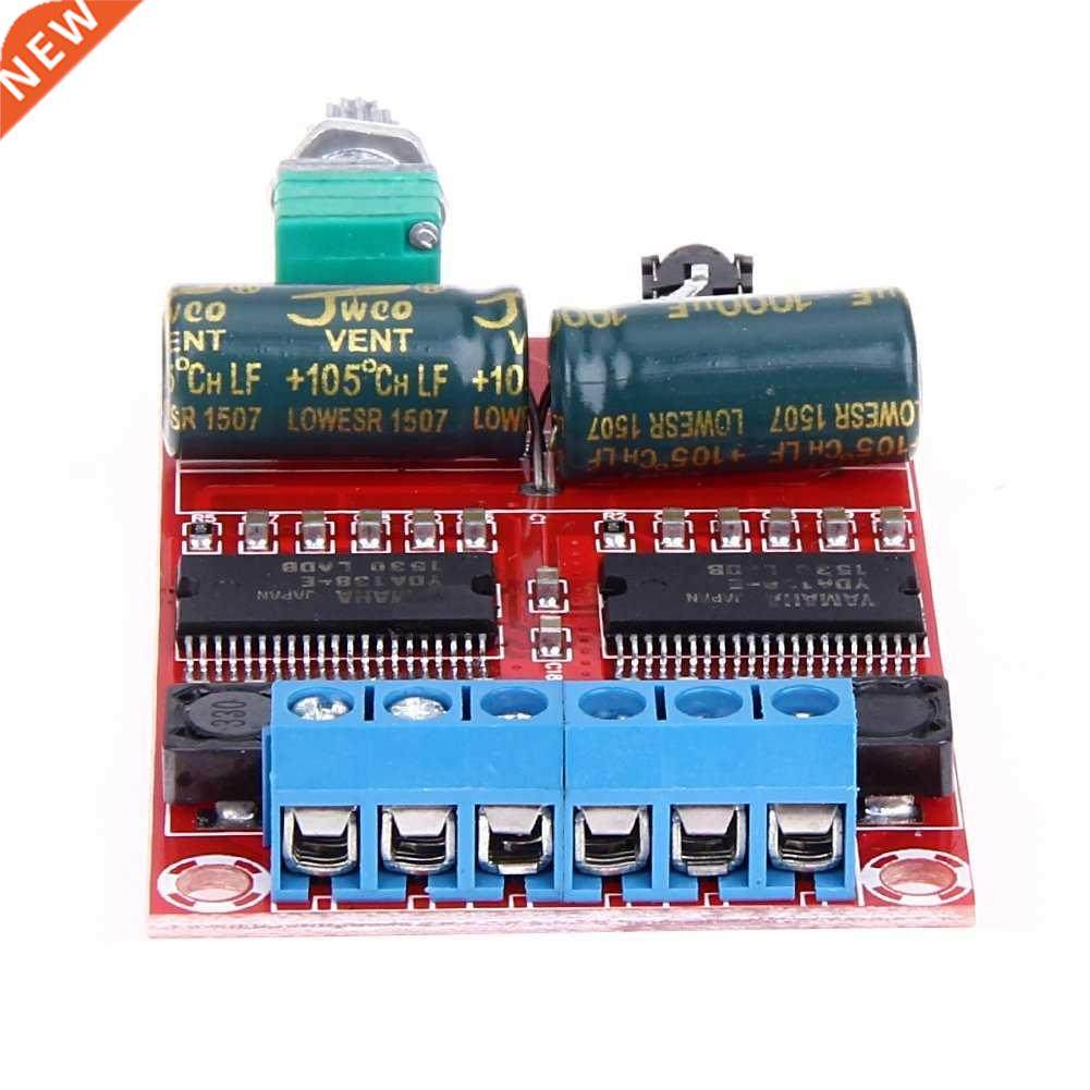 Channel Stereo Amplifier Board for Yamaha HIFI Stereo Class