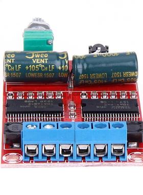 Channel Stereo Amplifier Board for Yamaha HIFI Stereo Class