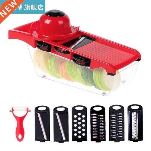 Manual Mandoline Slicer Vegetable Cutter with Stainless Ste