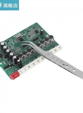 125CM Anti-static Lightweight Curved Tip Precision Stainle