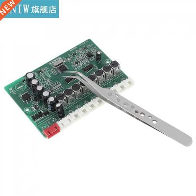 125CM Anti-static Lightweight Curved Tip Precision Stainle