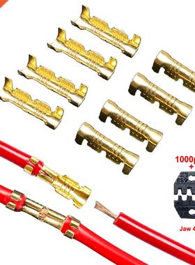 100/200/1000pcs 45 U-shaped 0.-1.5mm2 terminal tab cold in