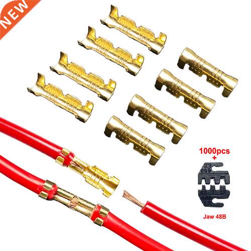 100/200/1000pcs 45 U-shaped 0.-1.5mm2 terminal tab cold in