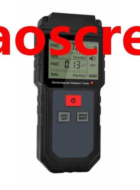 Digital Electromagnetic Radiation Detector Sensor LCD Indica