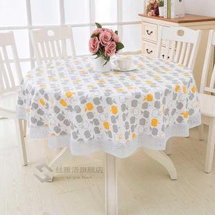 PVC Waterproof Table Cloth Round Tablecloth Nappe Table Cove