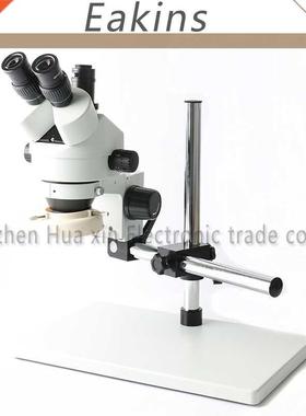 7X-45X Continuous Zoom Professional Trinocular Stereo Micros