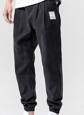 2021 Summer New Men's Harem Pants Ankle-Length Slim Fit Comf