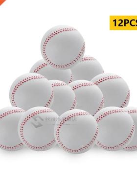 12 Pieces / Bag 9 Inch Handmade Baseball Rubber Inner Soft B