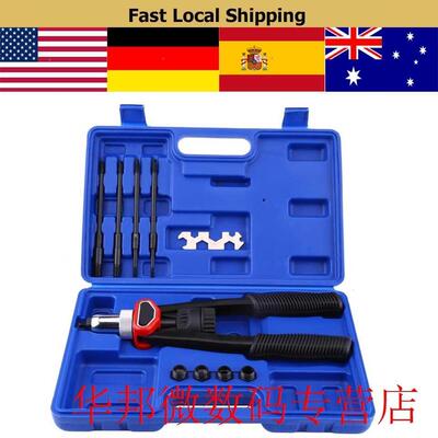 Powerful Rivet Gun Hand Nut/Thread Riveter Kit Rivet Gun wit
