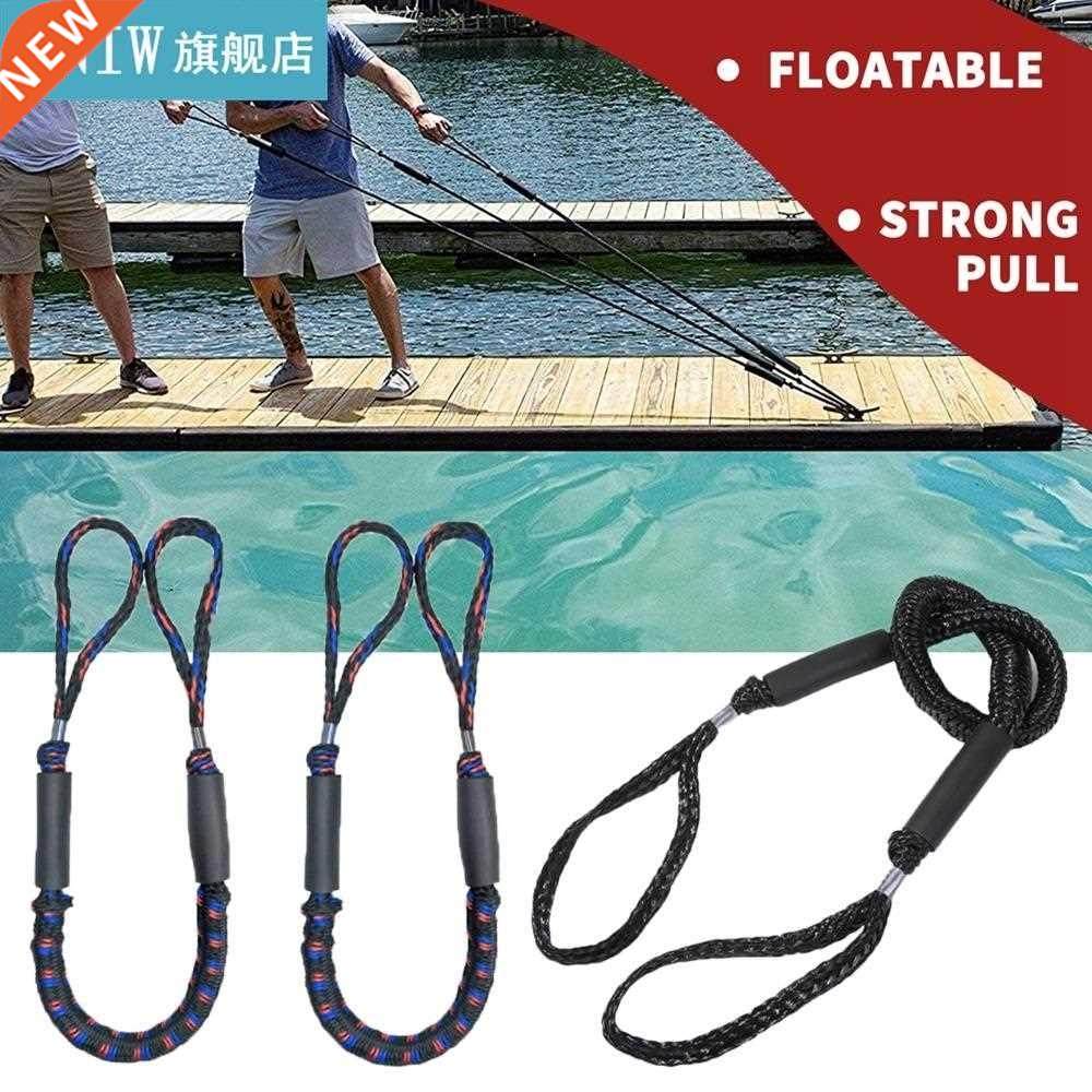 4ft Rope Boat Mooring Ropes Stretch Elastic Boats Kayak Acce