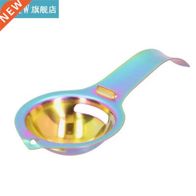 Egg Separator Lightweight Dishwasher Safe Egg Filter Stainle