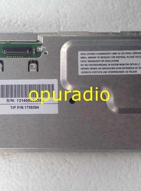 LQ065T5DG02 LCD Display with touch screen monitor for Autom