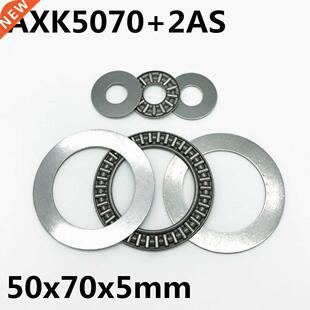 10pcs AXK5070 +2AS Thrust Needle Roller Bearing 50x70x mm T
