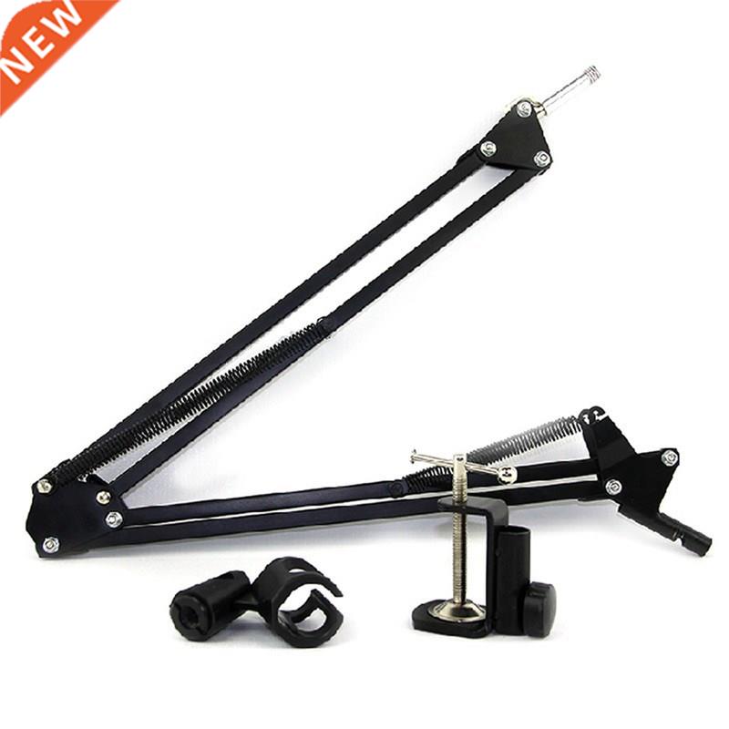 Mic Arm Stand Microphone Suspension Boom Scissor Holder For