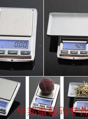 Kitchen Scales 100g/200g x 0.1g Mini Portable Digital for Po