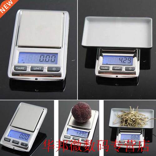 Kitchen Scales 100g/200g x 0.1g Mini Portable Digital for Po